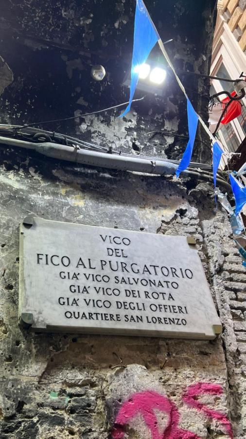 Housepurgatorio14 Centro Storico Apartment Napoli Bagian luar foto